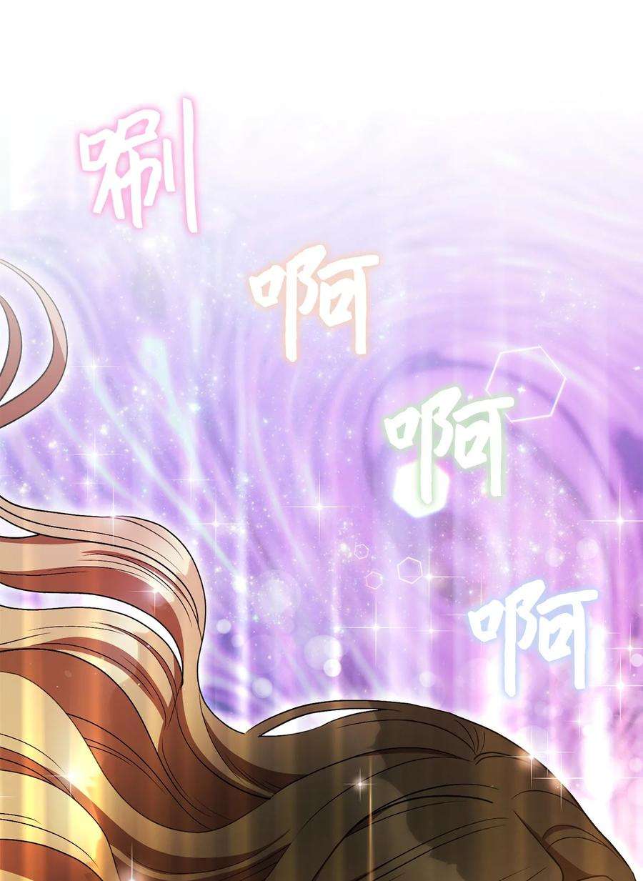 这一局，本小姐必定拿下39 不是你的错