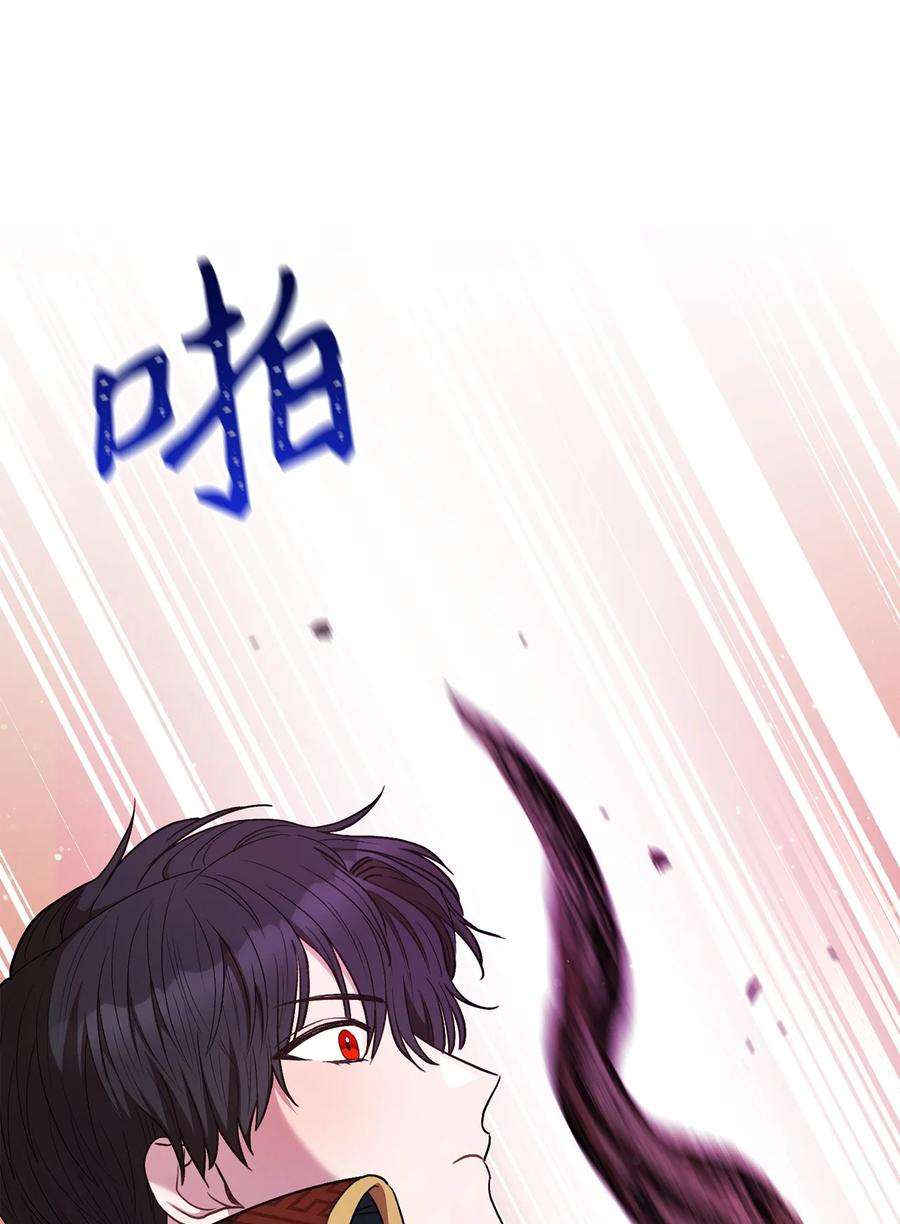 这一局，本小姐必定拿下39 不是你的错