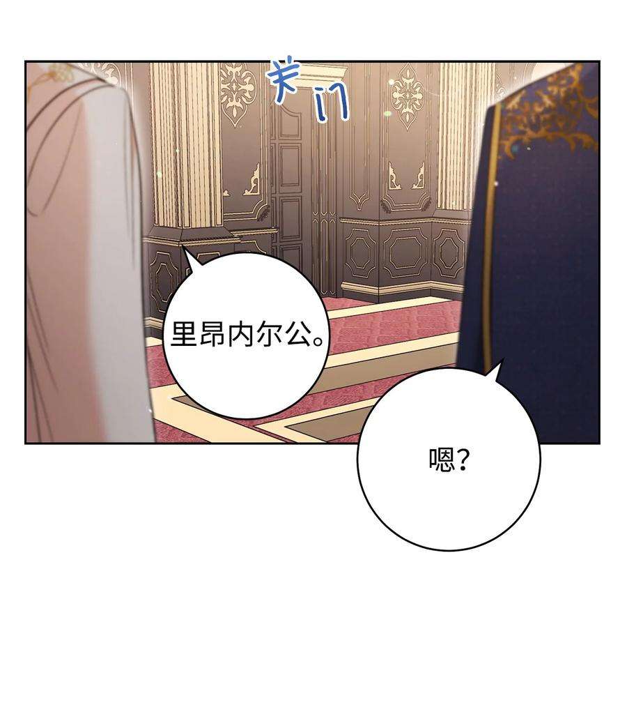 这一局，本小姐必定拿下40 梦与现实