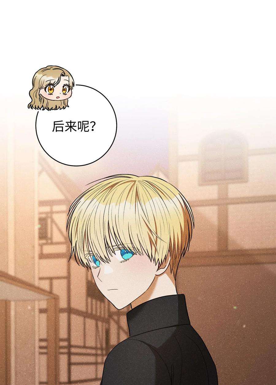 这一局，本小姐必定拿下40 梦与现实