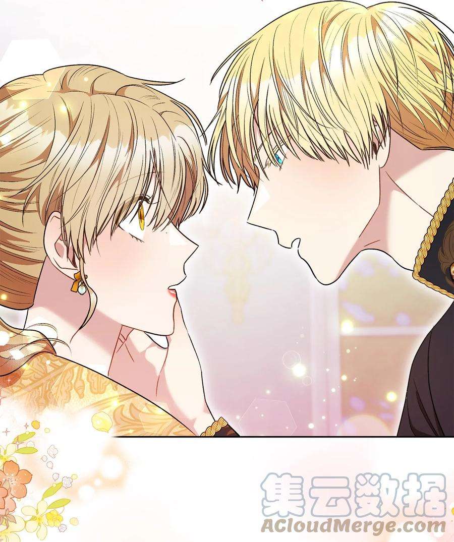 这一局，本小姐必定拿下48 成为翅膀