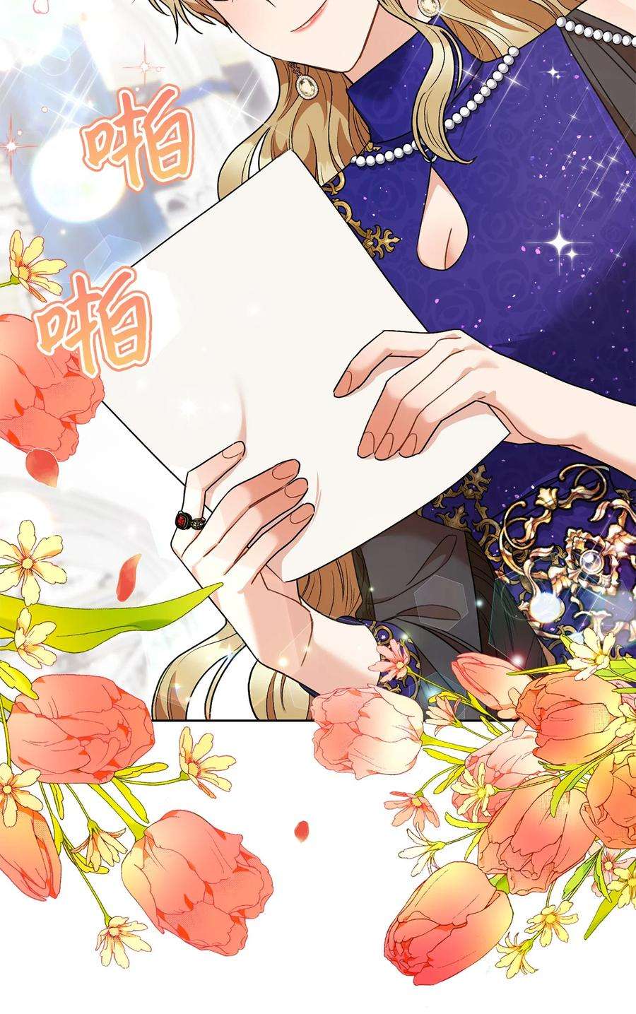 这一局，本小姐必定拿下50 想看吗