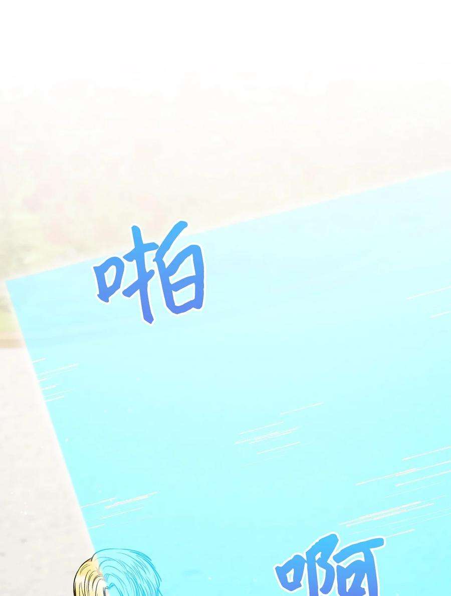 这一局，本小姐必定拿下50 想看吗