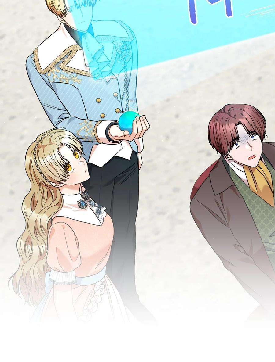 这一局，本小姐必定拿下50 想看吗