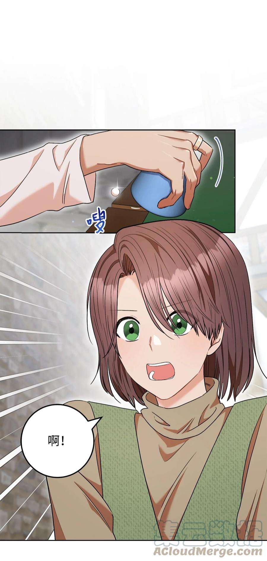 这一局，本小姐必定拿下53 街头骗局