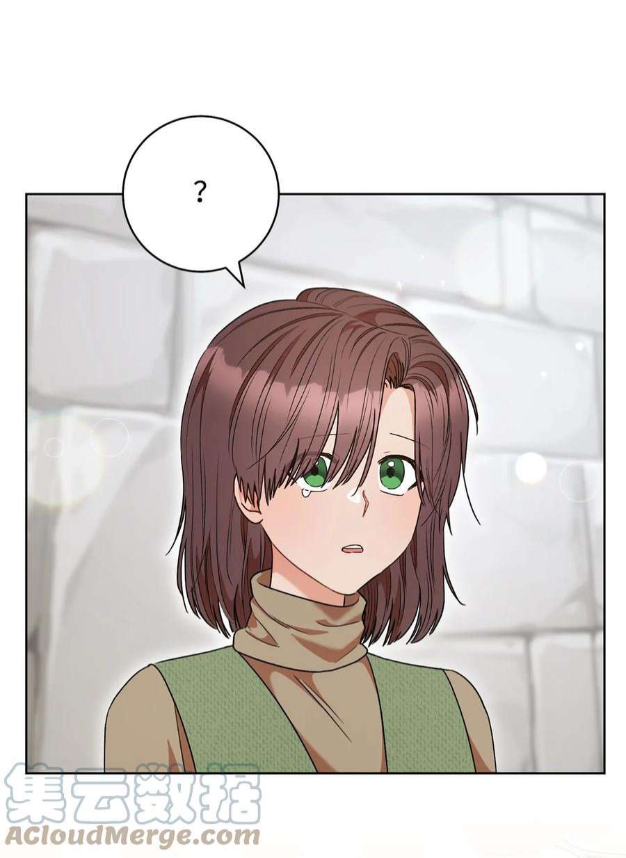 这一局，本小姐必定拿下53 街头骗局