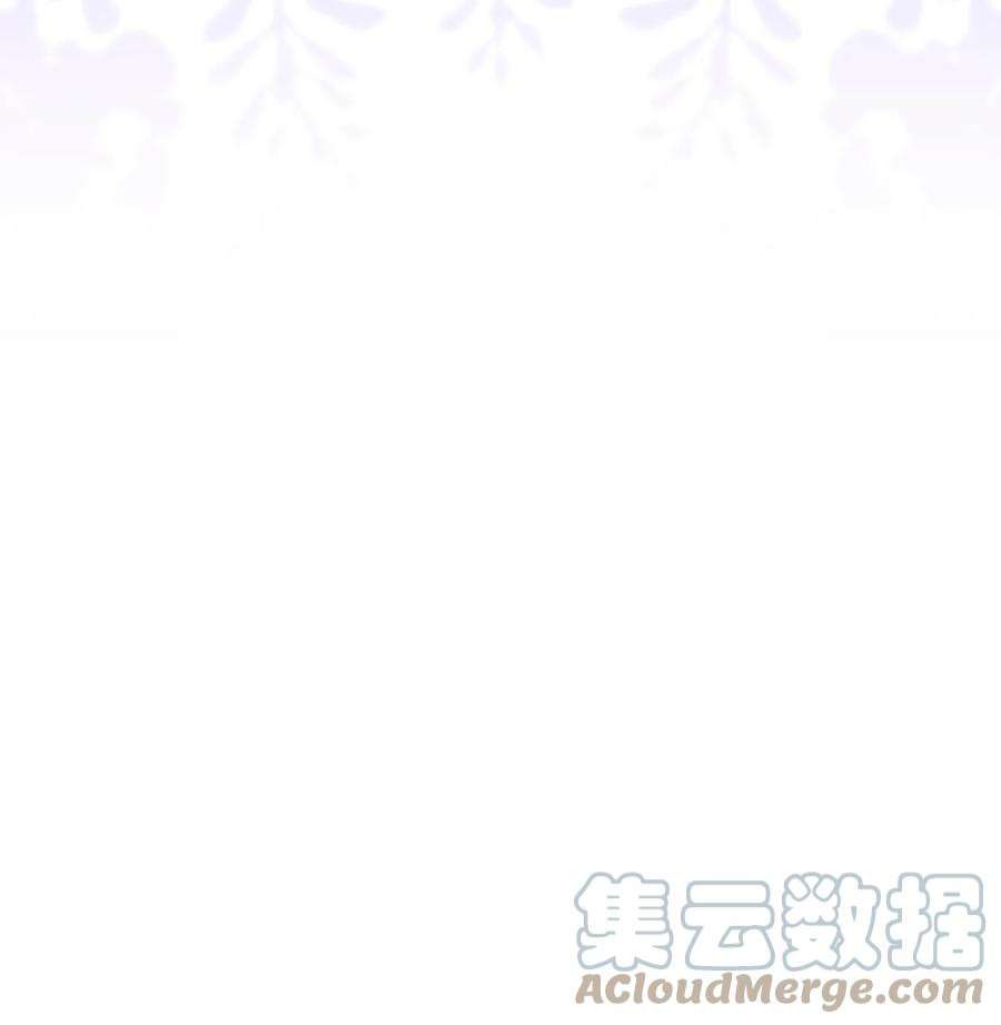 这一局，本小姐必定拿下55 继位仪式