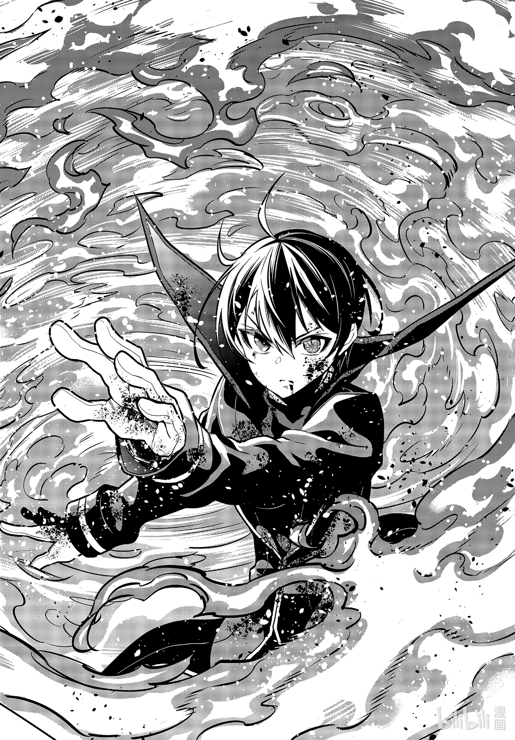 装备栏为零的最强剑士 但是(可爱的)诅咒装备甚至可以装9999件27-2 第27话（前篇②）