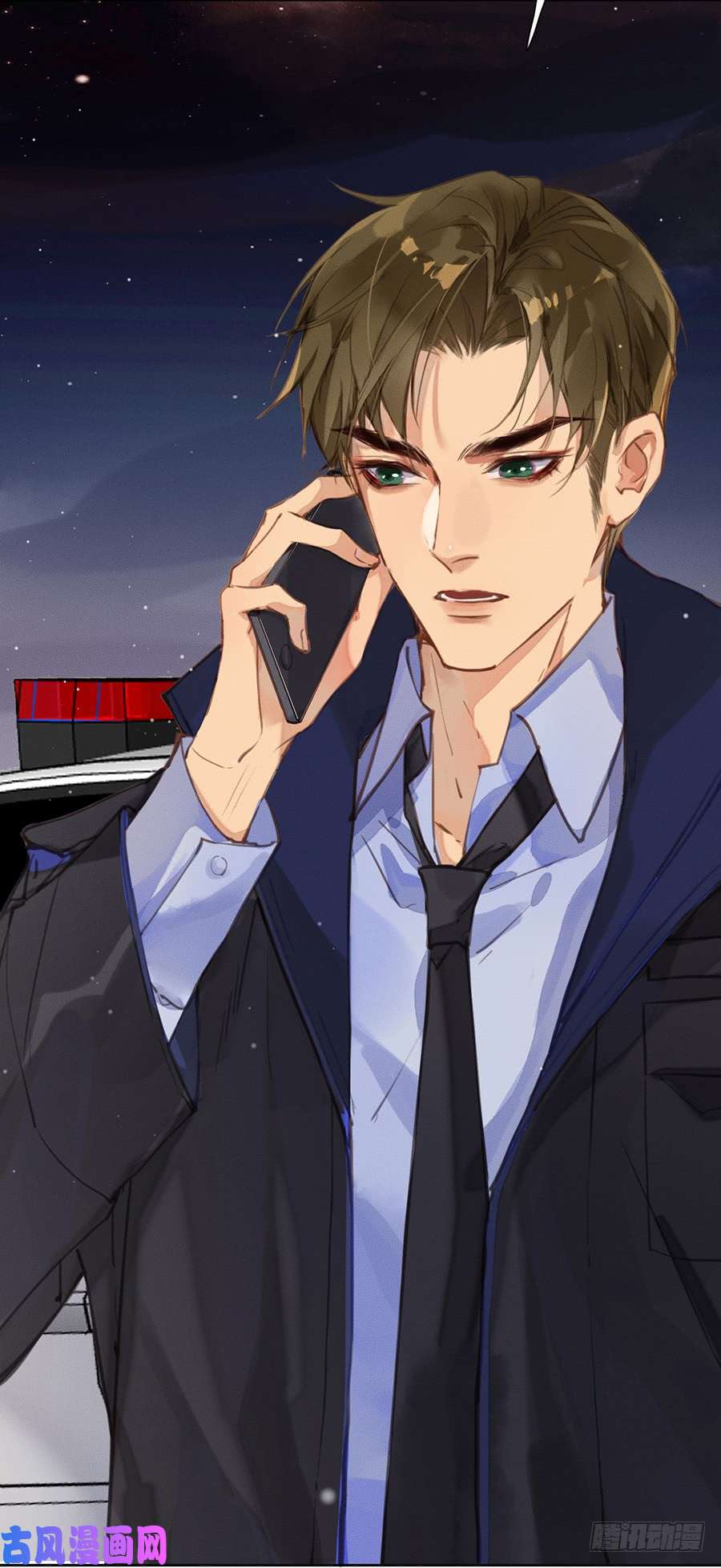 不健全关系预告