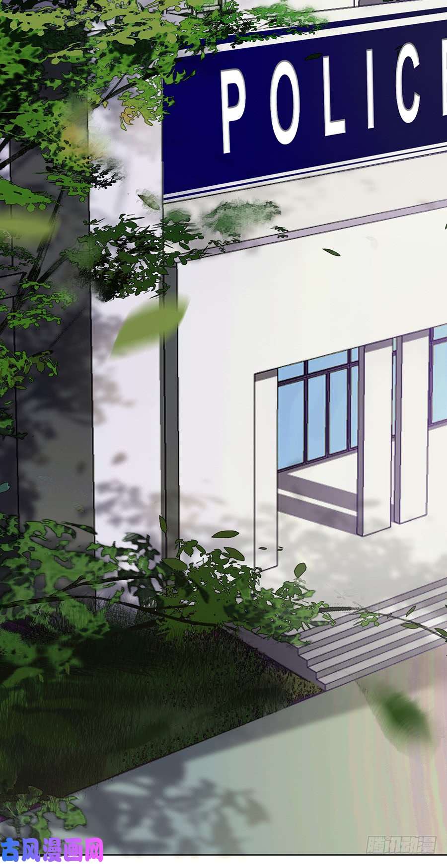 不健全关系序：空壳之人