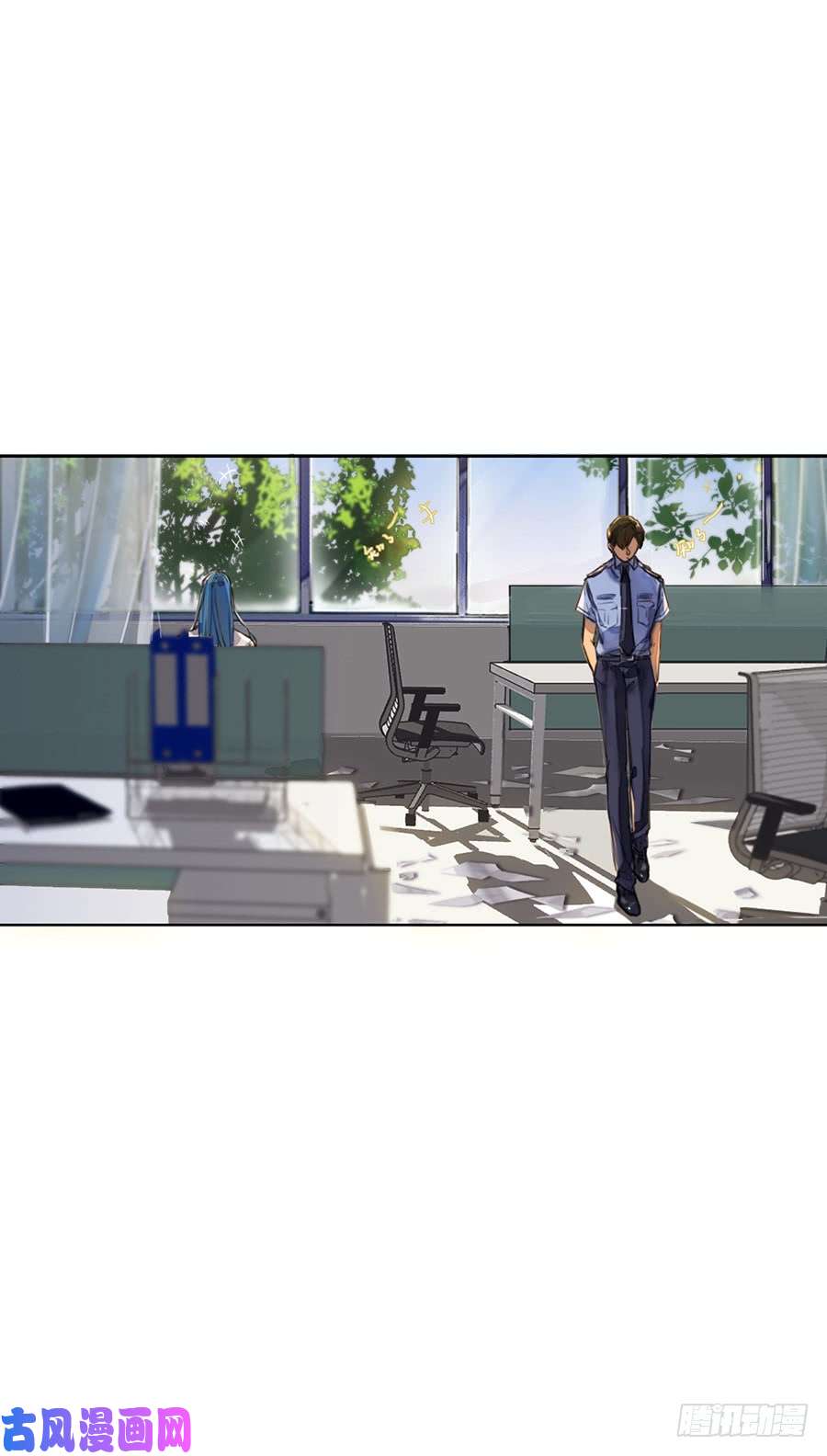 不健全关系序：空壳之人