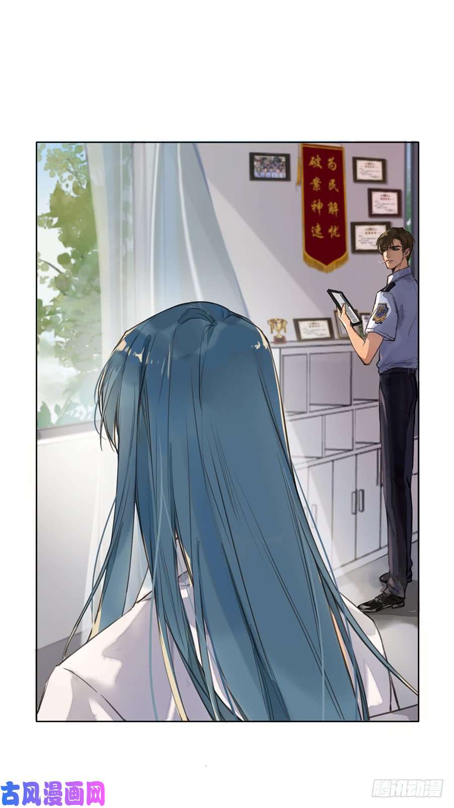 不健全关系序：空壳之人