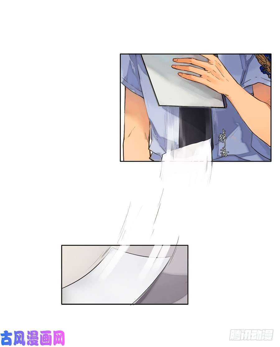 不健全关系序：空壳之人