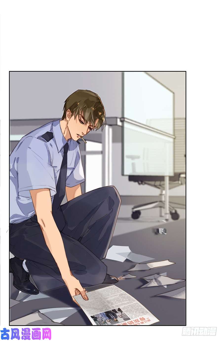 不健全关系序：空壳之人