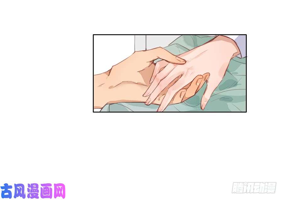 不健全关系序：空壳之人