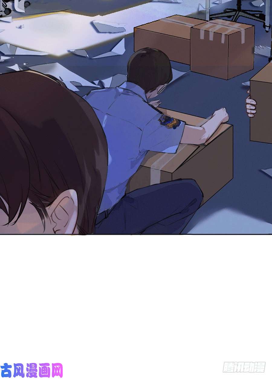 不健全关系序：空壳之人