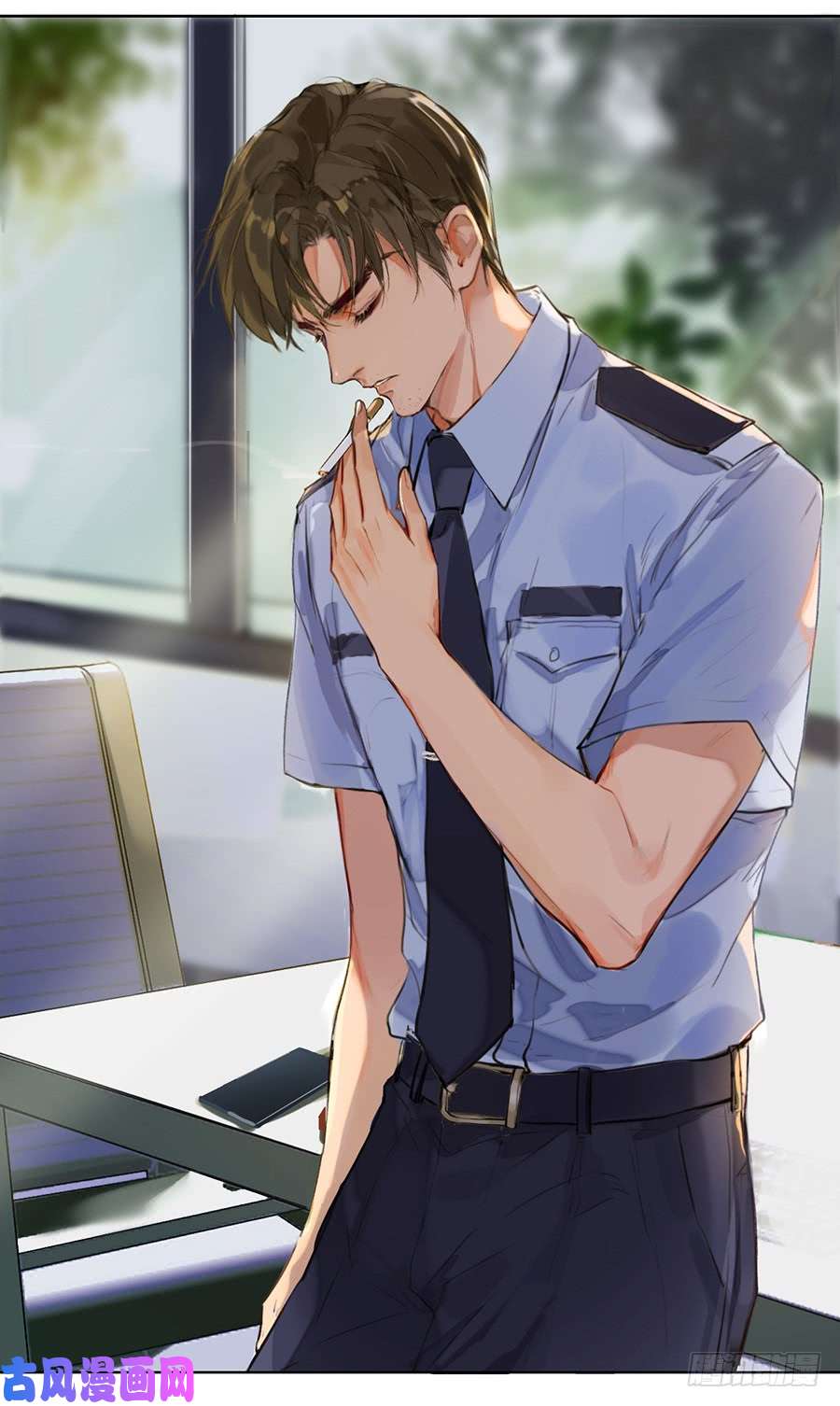 不健全关系序：空壳之人