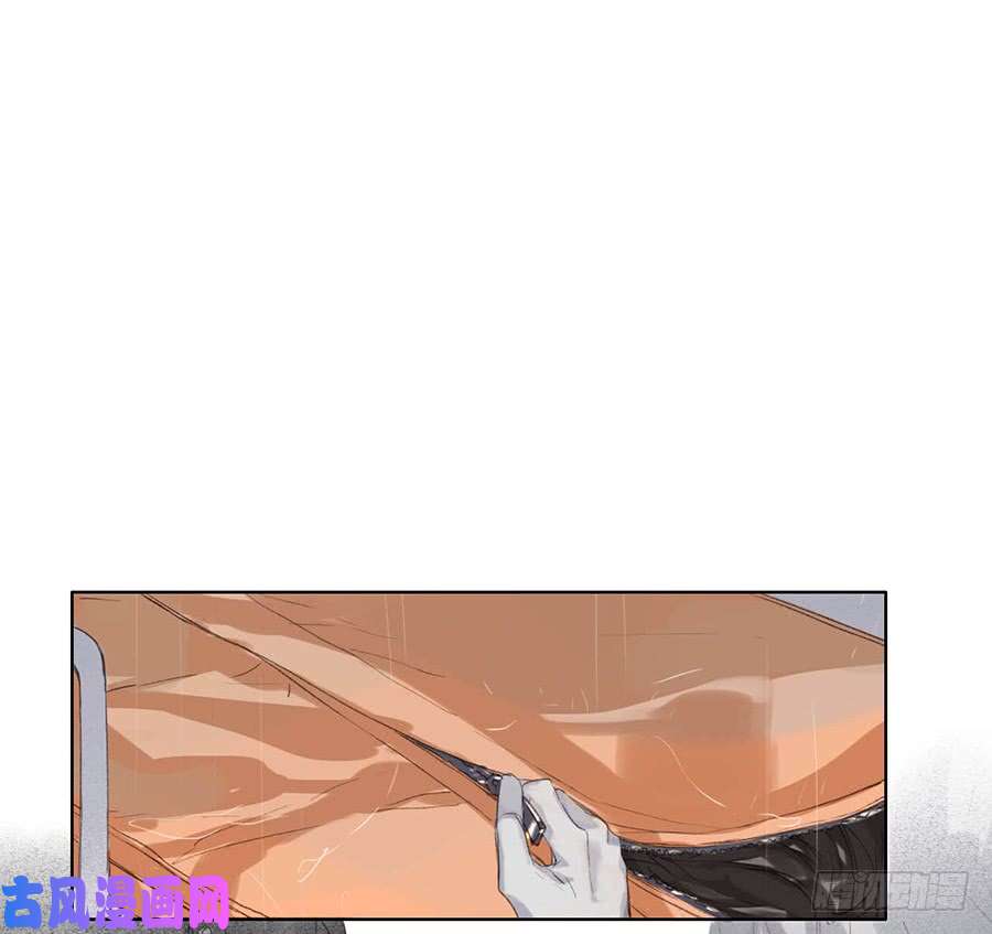 不健全关系骨灰奶茶01