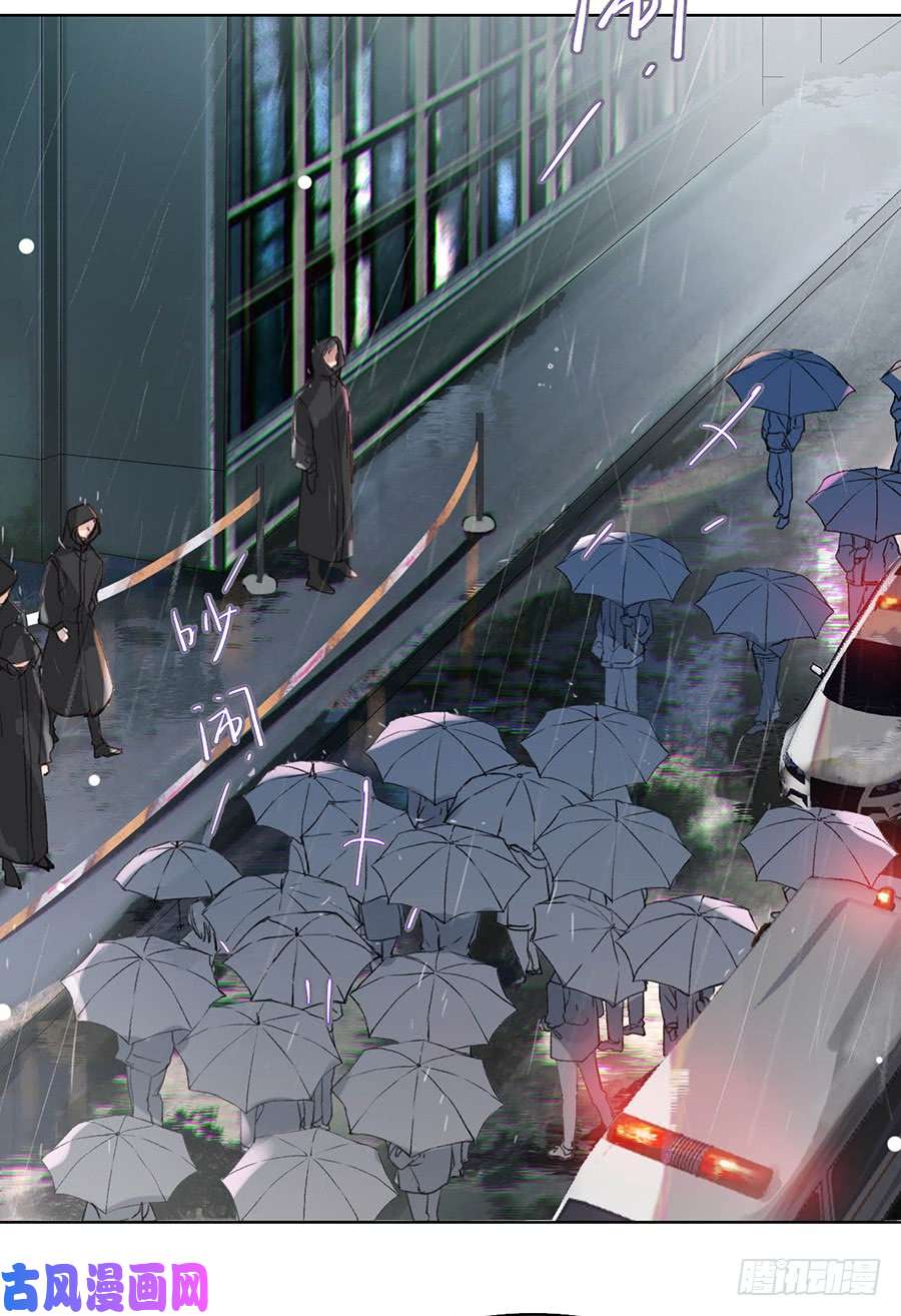 不健全关系骨灰奶茶01