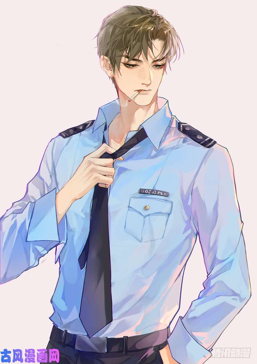 不健全关系骨灰奶茶01