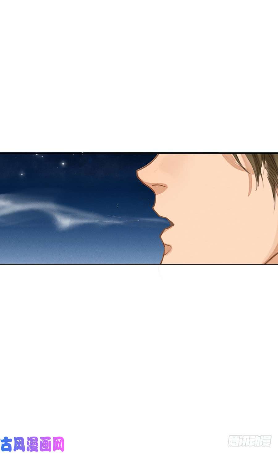 不健全关系骨灰奶茶03