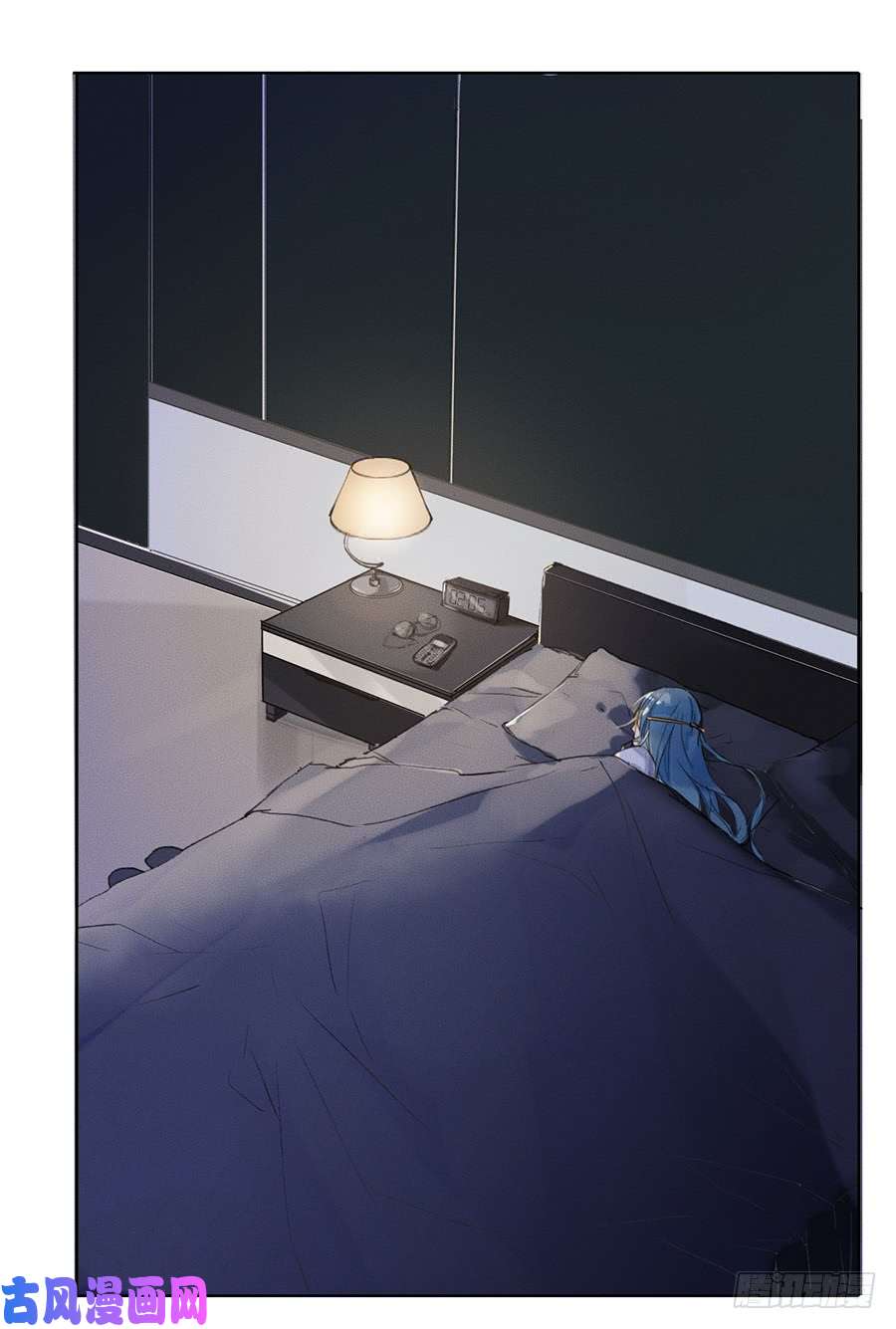 不健全关系骨灰奶茶03