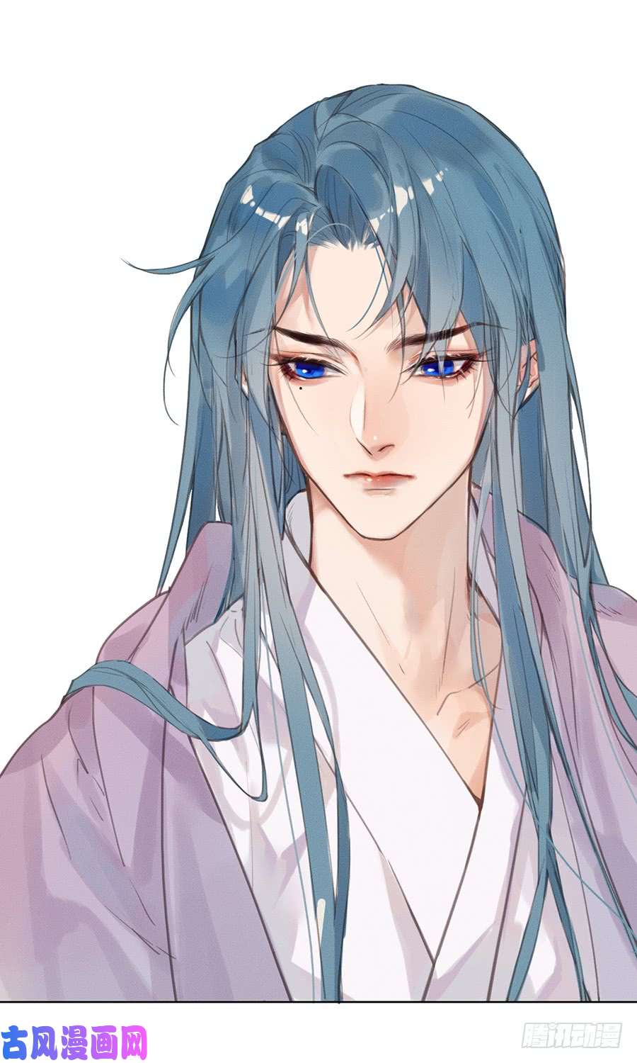 不健全关系骨灰奶茶03