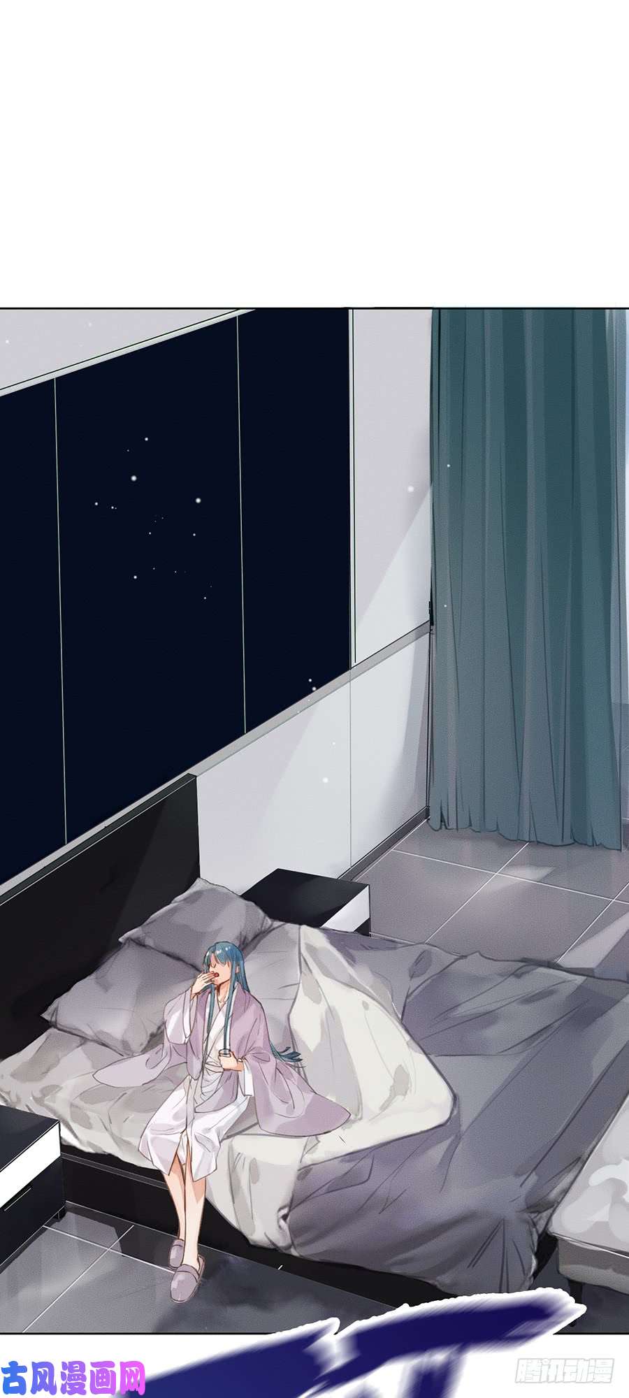 不健全关系骨灰奶茶03