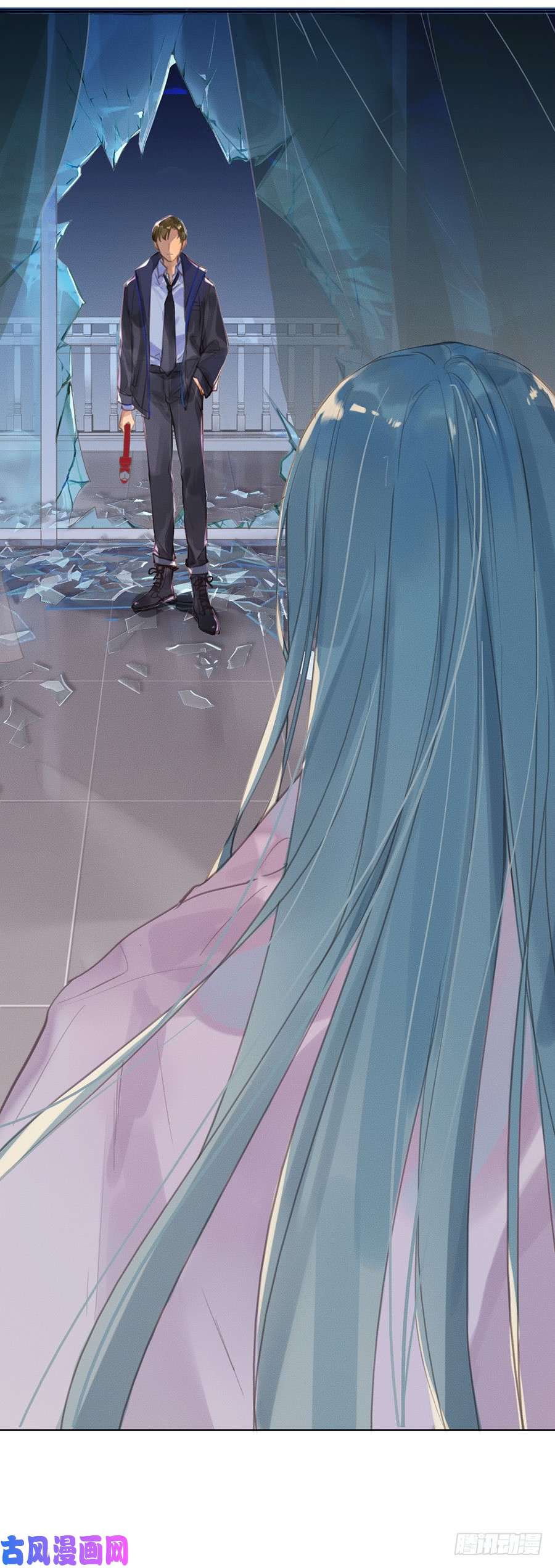 不健全关系骨灰奶茶03