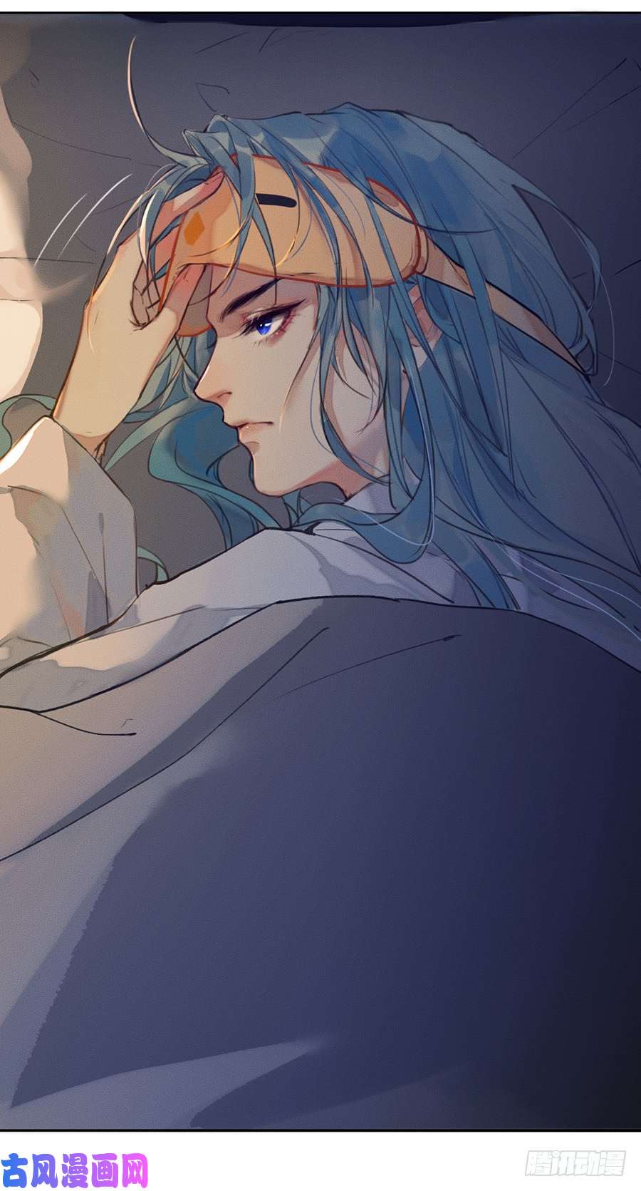 不健全关系骨灰奶茶03