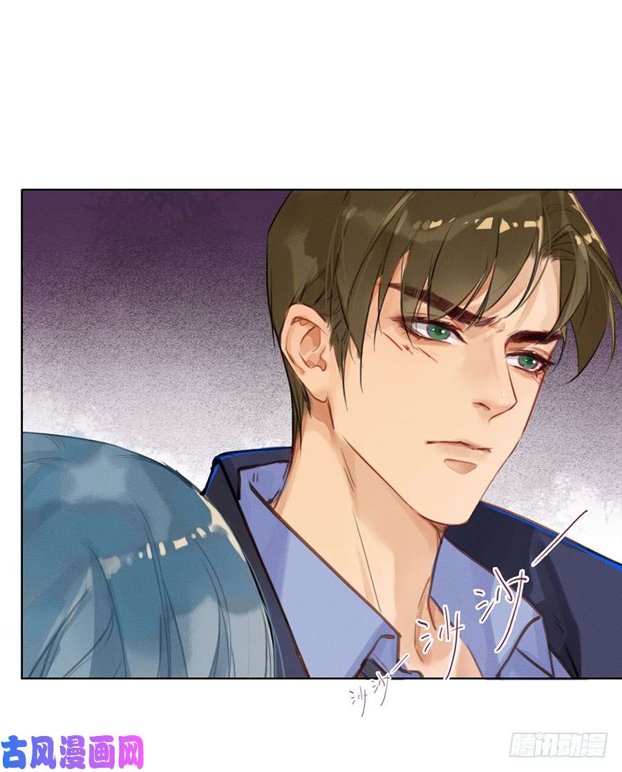 不健全关系骨灰奶茶03