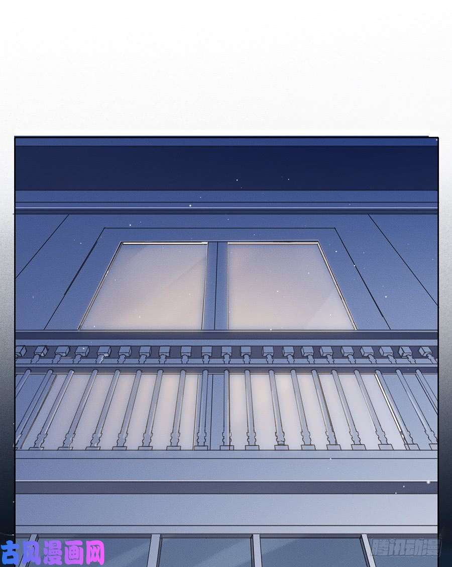 不健全关系骨灰奶茶03