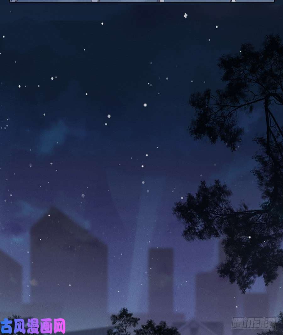 不健全关系骨灰奶茶03