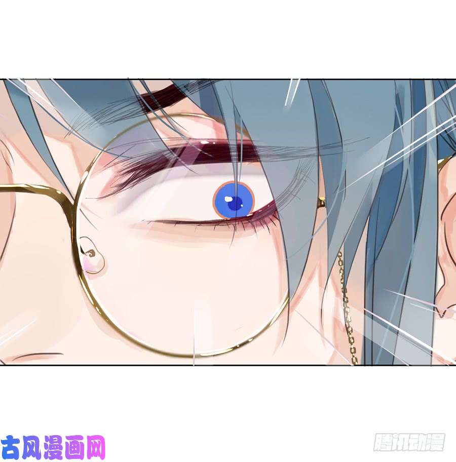 不健全关系骨灰奶茶05