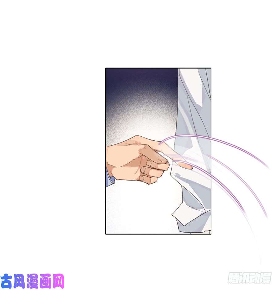 不健全关系骨灰奶茶05