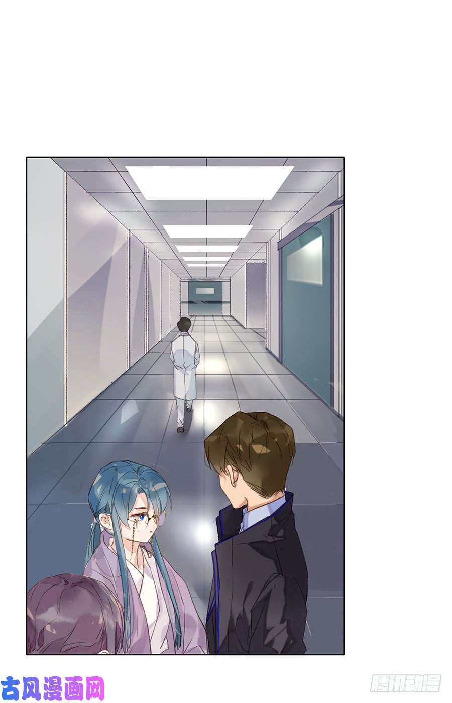 不健全关系骨灰奶茶05