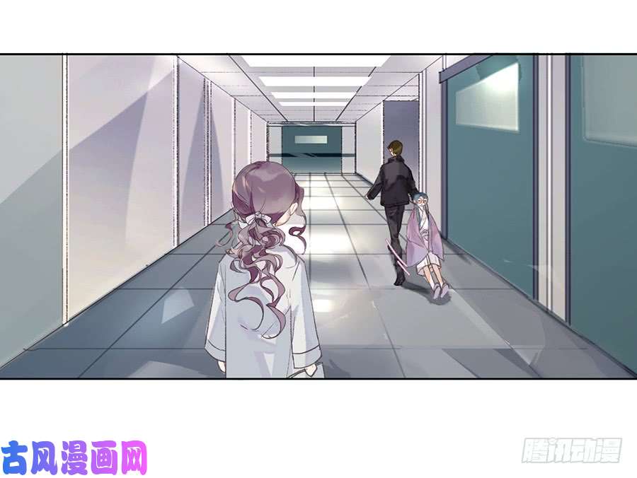 不健全关系骨灰奶茶05