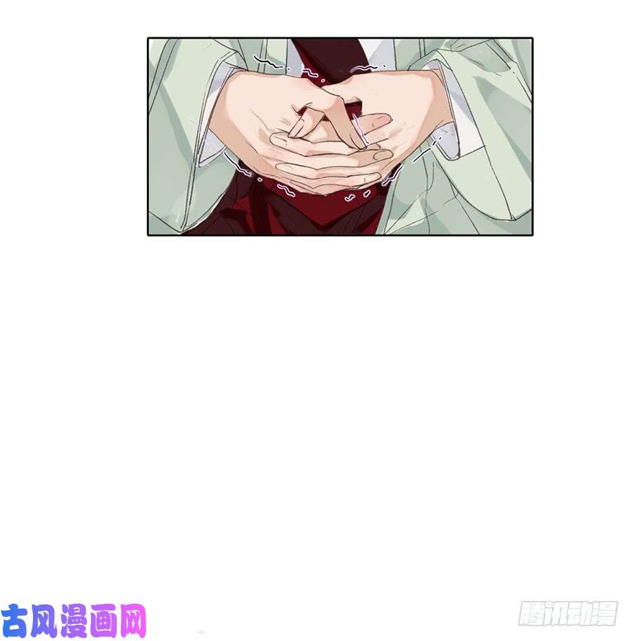 不健全关系骨灰奶茶06