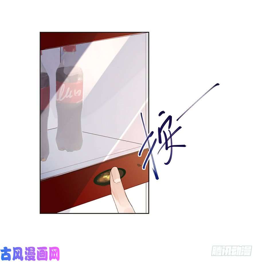 不健全关系骨灰奶茶07