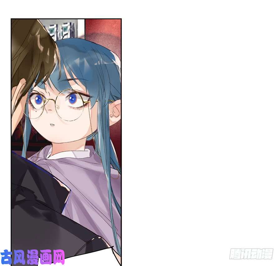 不健全关系骨灰奶茶07