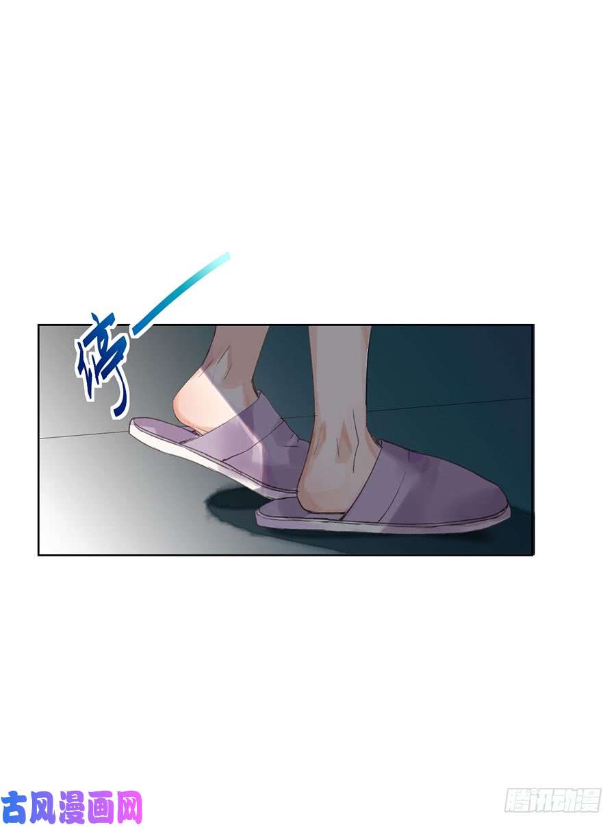 不健全关系骨灰奶茶07