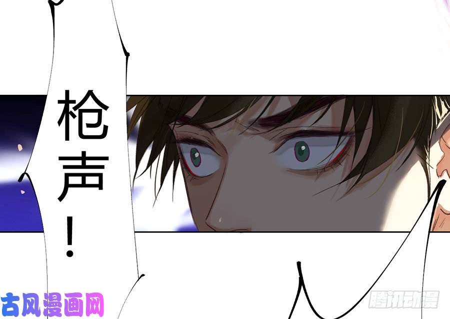 不健全关系骨灰奶茶08