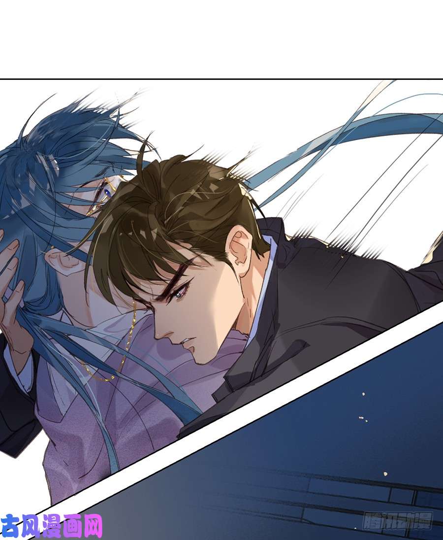 不健全关系骨灰奶茶08