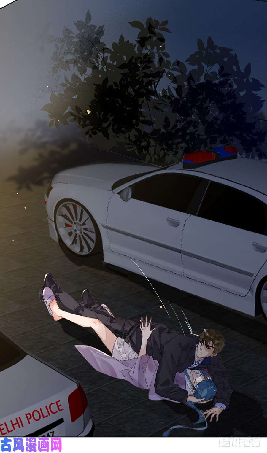 不健全关系骨灰奶茶08