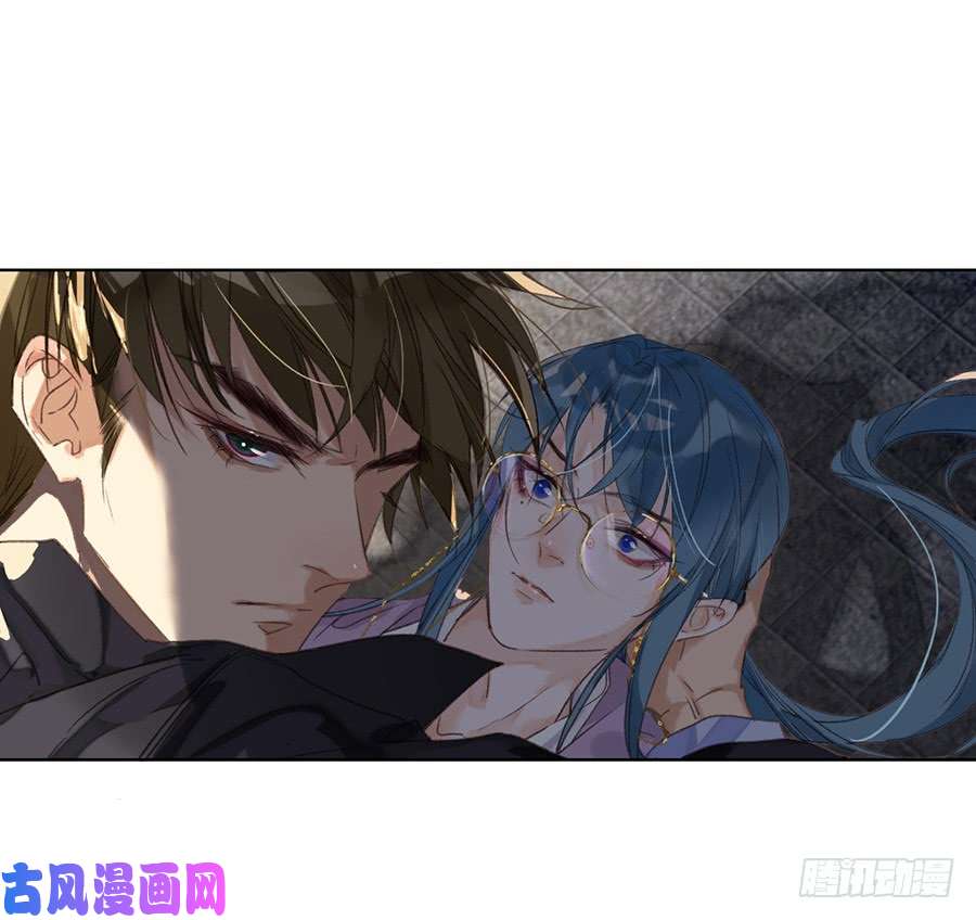 不健全关系骨灰奶茶08