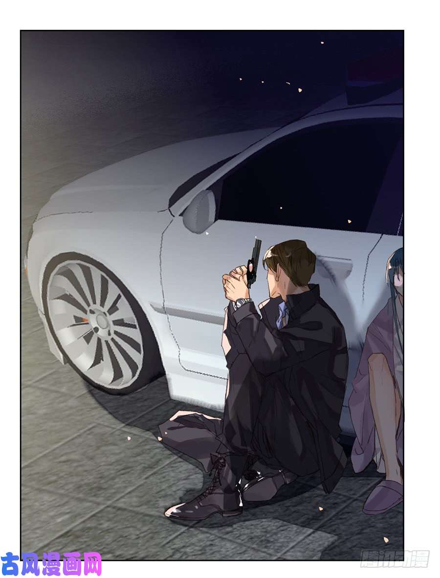 不健全关系骨灰奶茶08