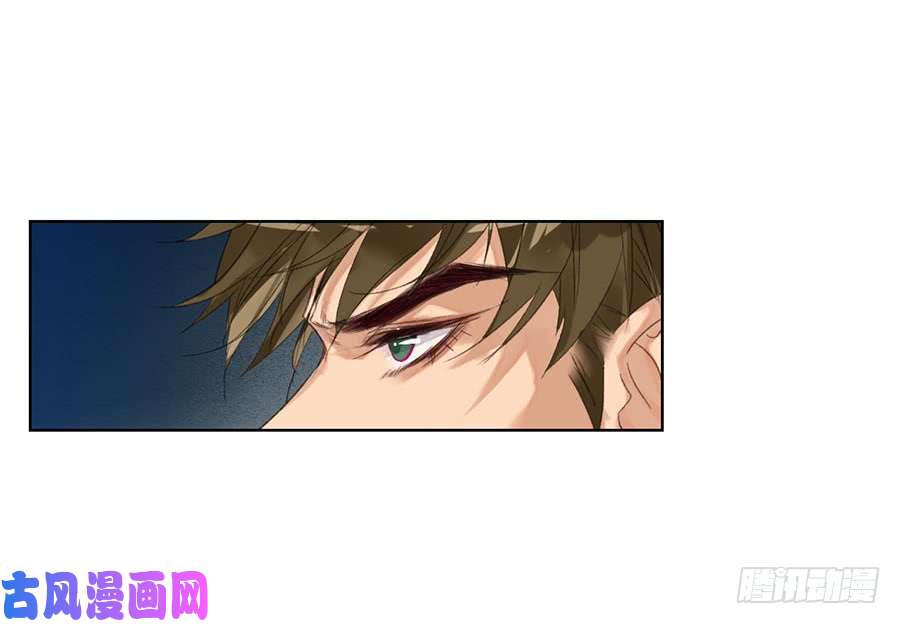 不健全关系骨灰奶茶08