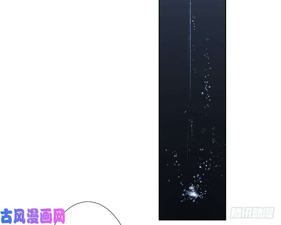 不健全关系骨灰奶茶08