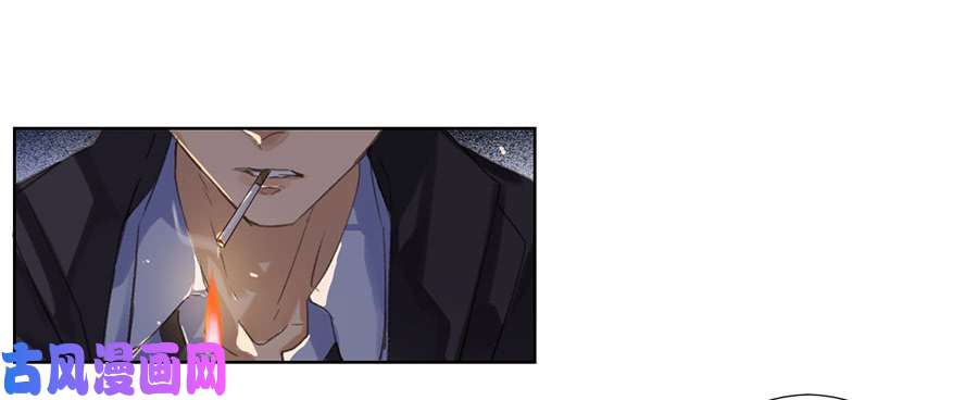 不健全关系骨灰奶茶08