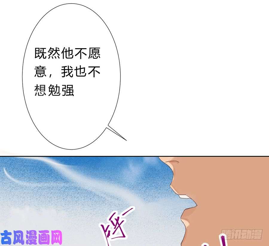 不健全关系骨灰奶茶10